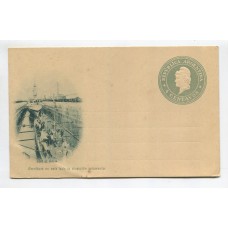 ARGENTINA ENTERO POSTAL GJ TAR-22-G TARJETA CON VISTA NUEVA U$ 10